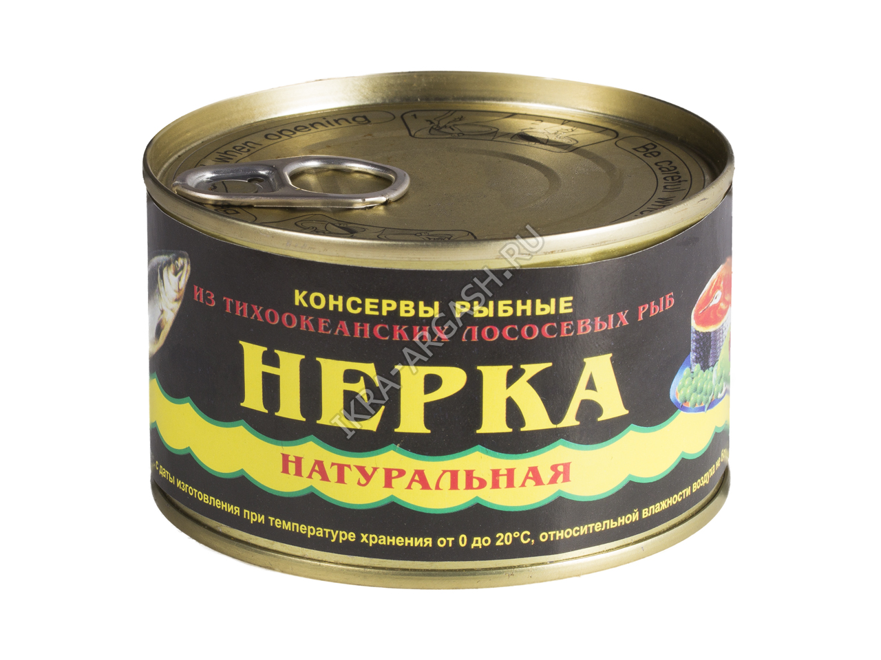 Нерка натуральная