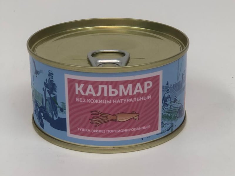 kalmar_tushka-1