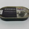 korushka_175g_1