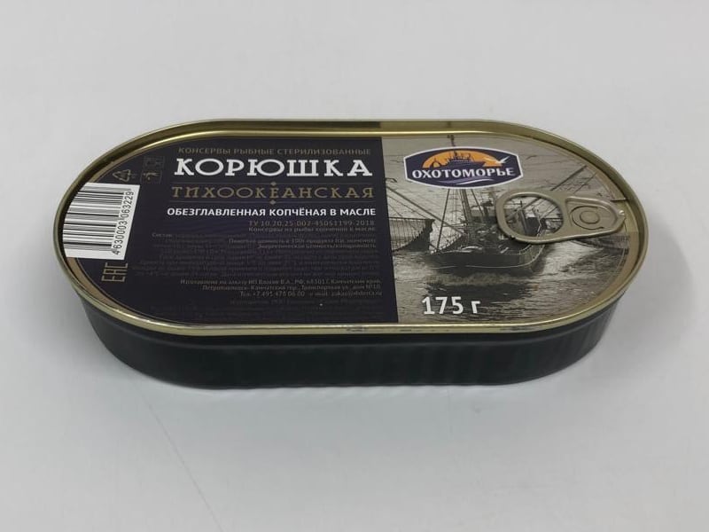 korushka_175g_1