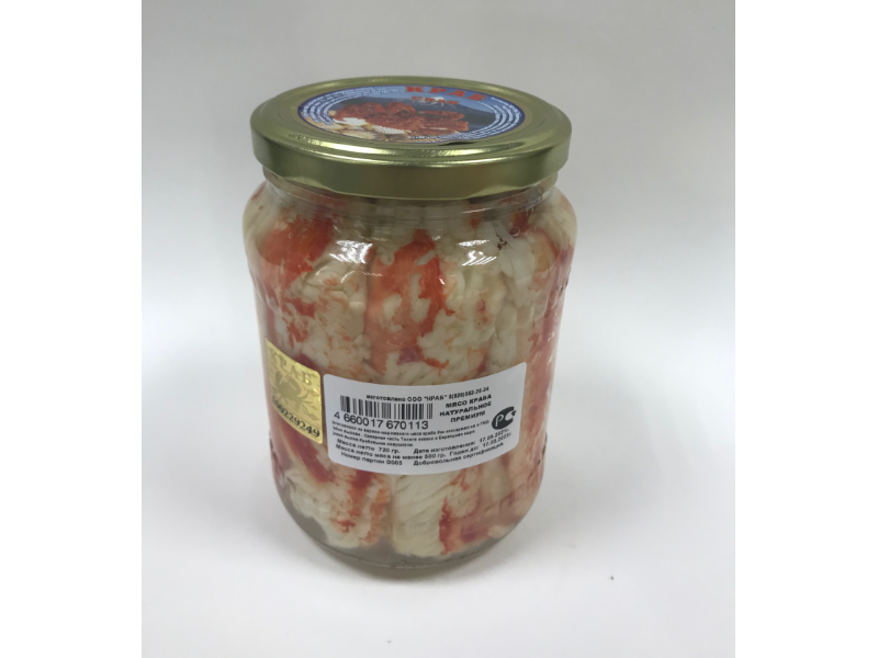 krab_720g