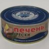 pechen_treski_bosco230g_1