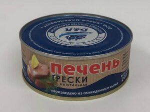 Печень трески натуральная ж/б 230г. "Боско"