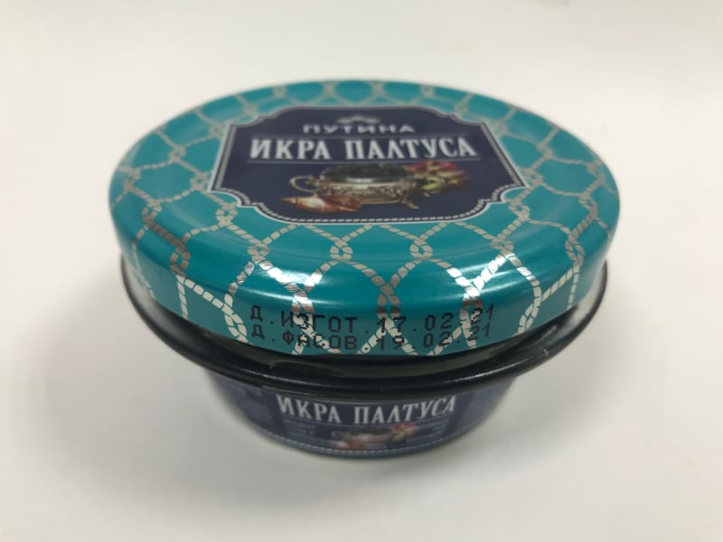 ikra_paltusa_113g