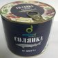 Солянка из осетра ж/б 530г.