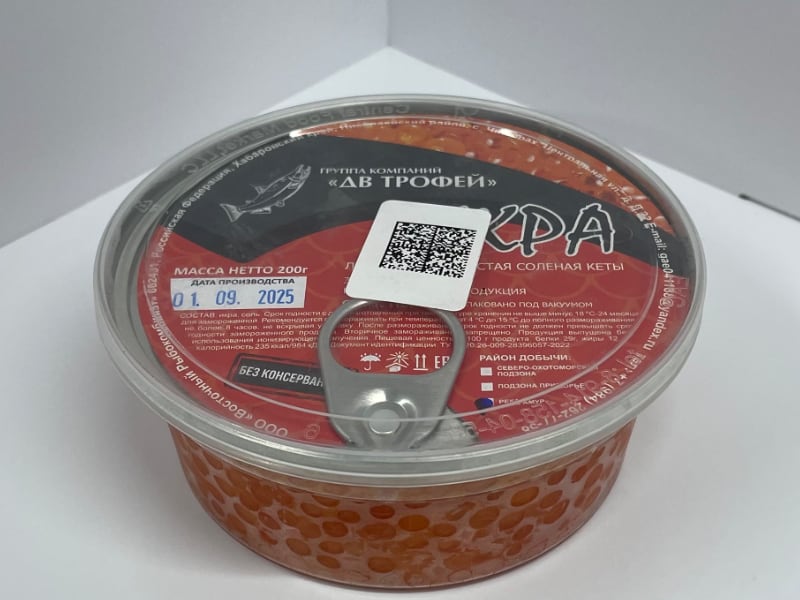 ikra_kety_bez_kon_zam_200