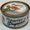 pashtet_forel_130_1