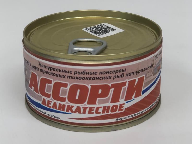 assorti_180g_1