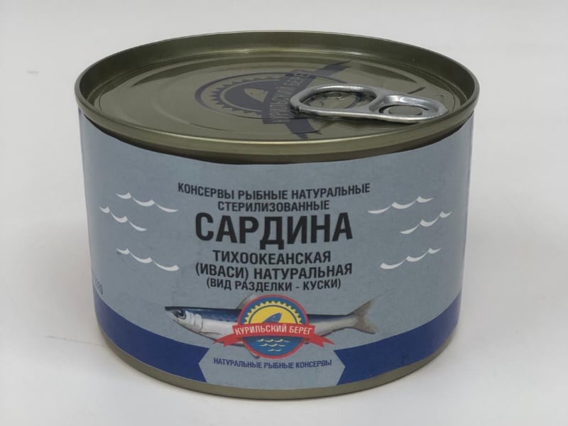 sardina_ivasi_1-1