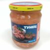 tunets_500g_1