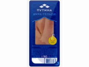 Икра сельди ястычная в масле ПЭТ 160 г