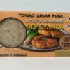kotlety_sudak_320