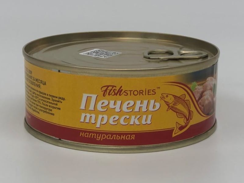 pechen_treski_ Fishstories_230