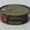 kilka-kaspiyskaya