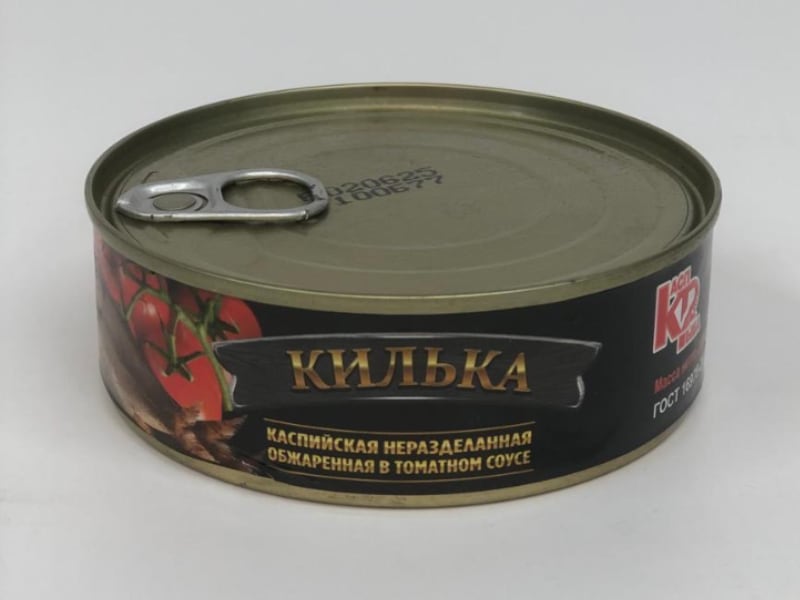 kilka-kaspiyskaya