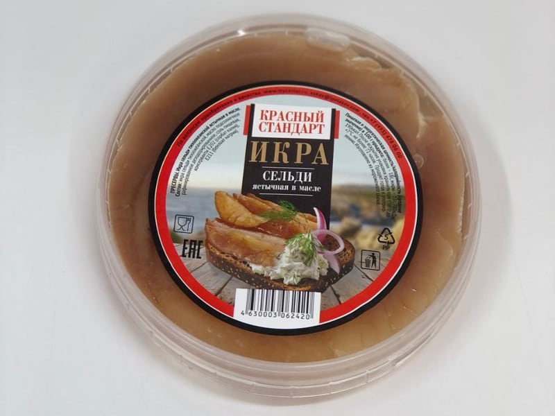 ikra_seldi_180g_1