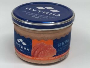 Икра с копченым лососем ст/б 160 г