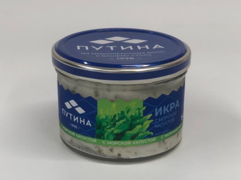 ikra_morskaya_kapusta