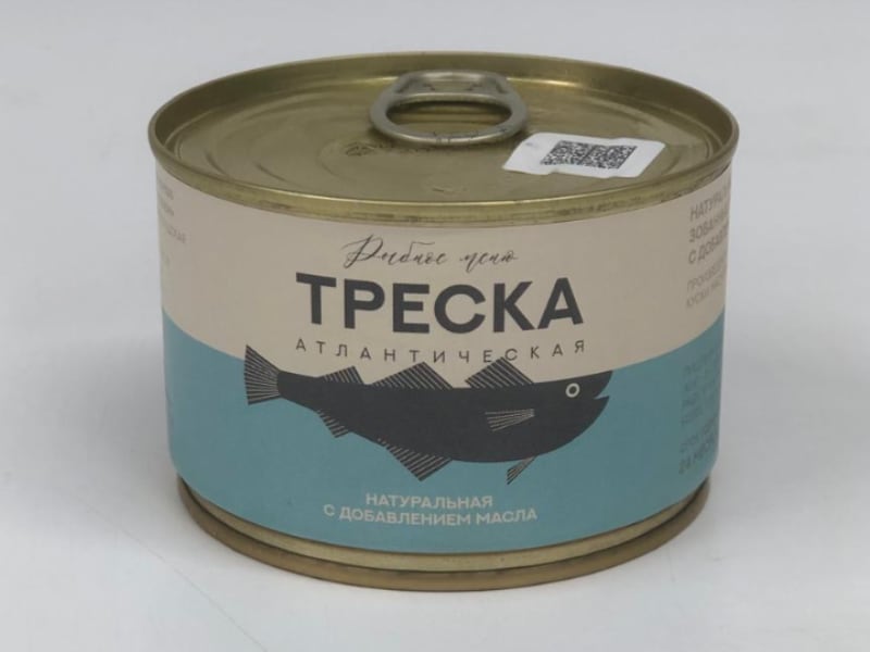 treska_naturalnaya_250g