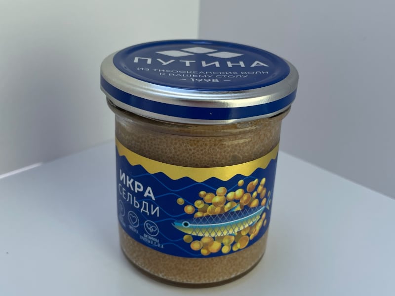 ikra_seldi_putina_1